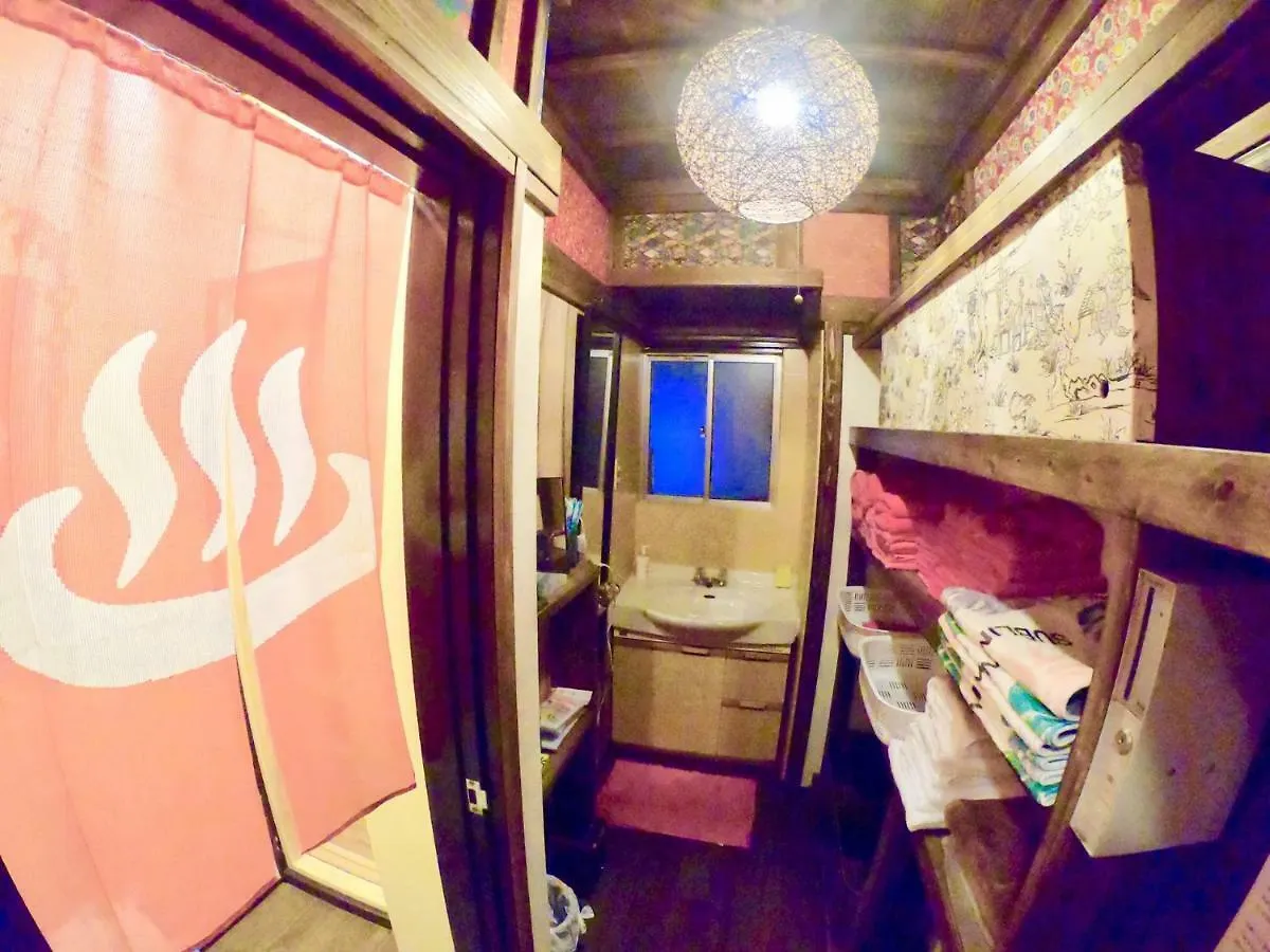 Benidaruma - Ichigo Daifuku Kyoto Apartment