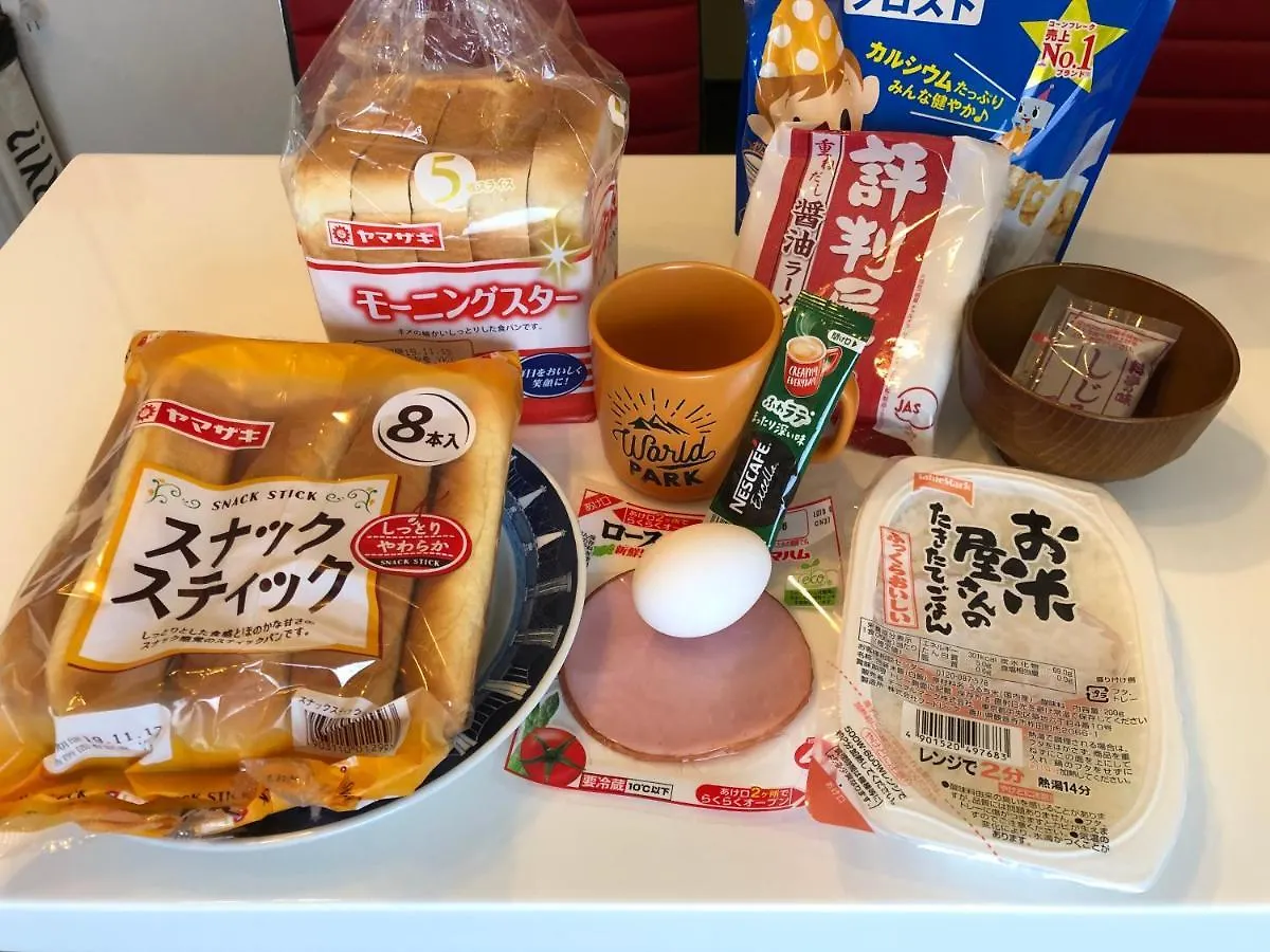 Benidaruma - Ichigo Daifuku Kyoto Apartment