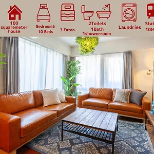 https://musashikoyama-6bedrooms.alltokyohotels.com