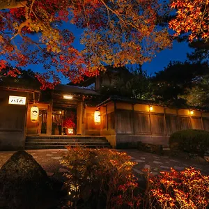 Ryokan Nanzenji Yachiyo, Kyoto
