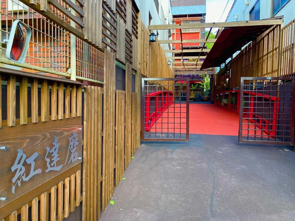 Benidaruma - Ichigo Daifuku Kjóto Apartmán