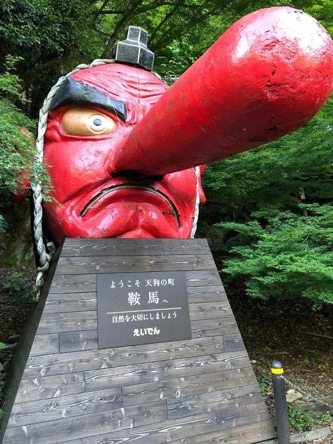 Appartamento Benidaruma - Ichigo Daifuku Kyōto Giappone